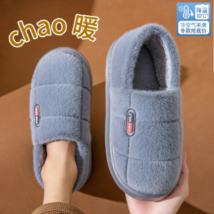 ��ʿ����ë�q��a��������Ь�����⴩�ӽq�Ӻ�ů��ЬŮʿ