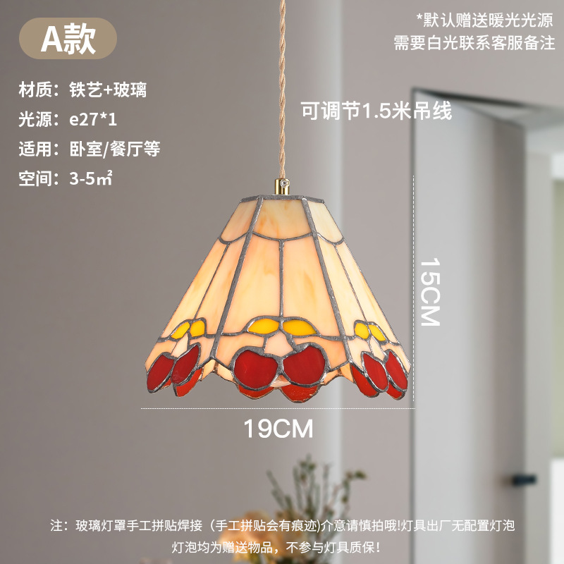 Lámpara de soldadura hecha a mano de latón retro estilo americano cabecera pasillo restaurante café vidrio de colores pequeño candelier