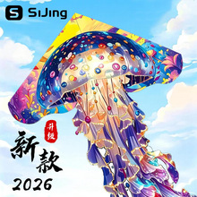 2026�¿�ˮĸ���L�~���ˌ��øߙn���˃�ͯ΢�L���w���I���ֵ�H��