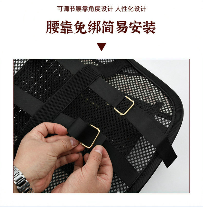 Car Lumbar Support Cushion, Breathable Summer Driving Seat Backrest, Car Lumbar Support, Oem Customization from Manufacturer