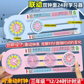 计算器;文件袋;文件夹