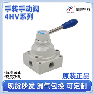 �ǳ����4HV230-08/4HV330-10/4HV430-15 ������D�ք��y�F؛���l