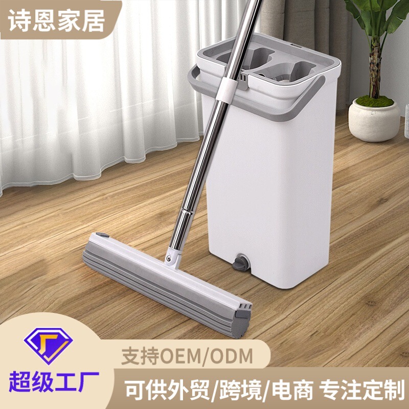 Dropshipping K8 Collodion Scratch Mop Bucket Set Household Squeeze Water Mopping Factory Hand-Washable Sponge Absorbent Mop