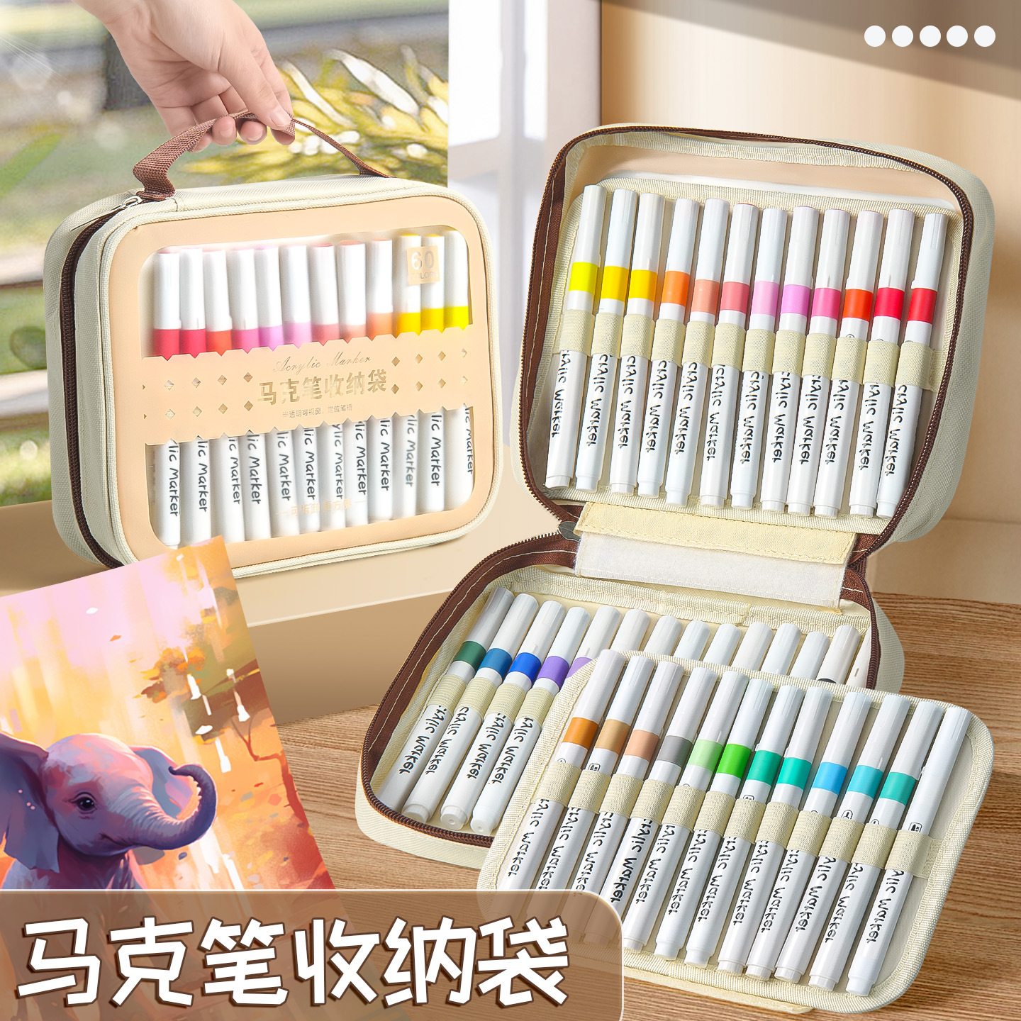Handheld marker
