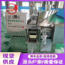 늼ӟ��uצ��ը�C�� ��·���i��K��ը�O�� �Pצ��ը偹���