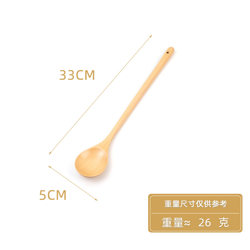 연꽃 긴 손잡이 믹싱 스푼 33*5cm