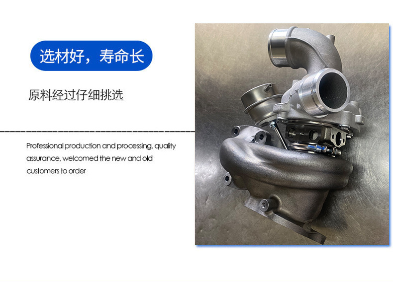 The New K03 F2Gz6K682C Turbocharger Is Suitable for Car Engine System Accessories with Complete Specifications