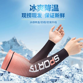 成人手套;生活口罩;骑行手套