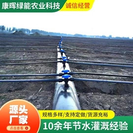 灌溉工具;施肥机械;过滤器