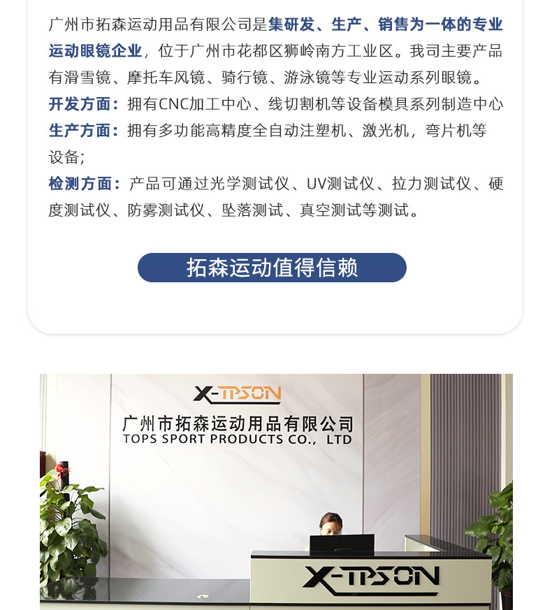 O1CN01OHgRTK1eFgWbIX78Q_!!3416873842-0-cib.jpg?__r__=1684326047512