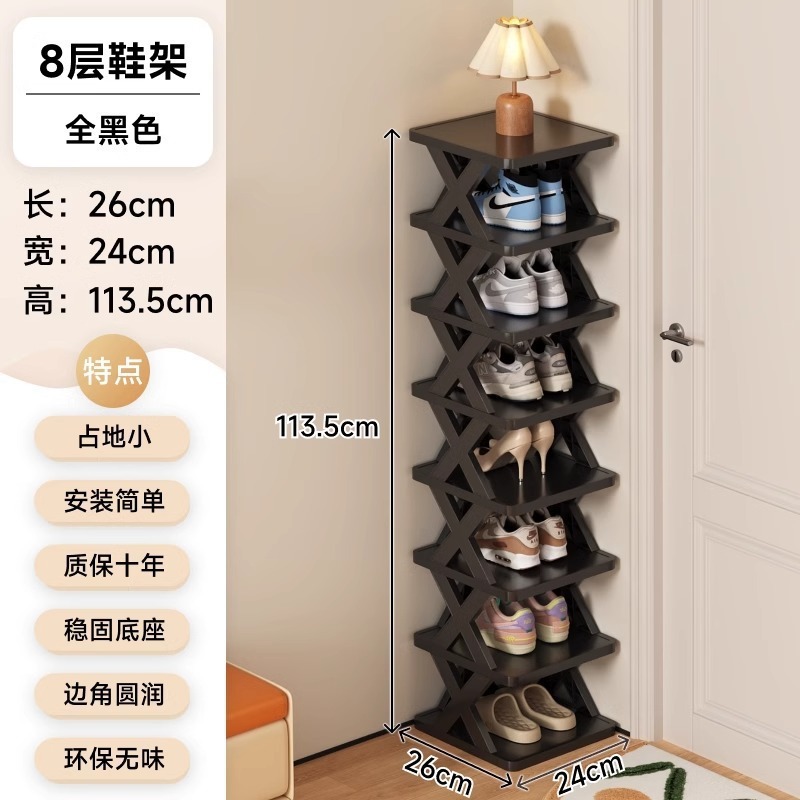 Estante de zapatos transfronterizos puerta doméstica almacenamiento pasillo ahorro de espacio vivienda de alquiler simple multicapa dormitorio desmontaje gabinete de zapatos interior