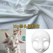 kig�F�b�^��diy���ϰ���ͯ�F�^�X�����揗�����׶̽q������ż��