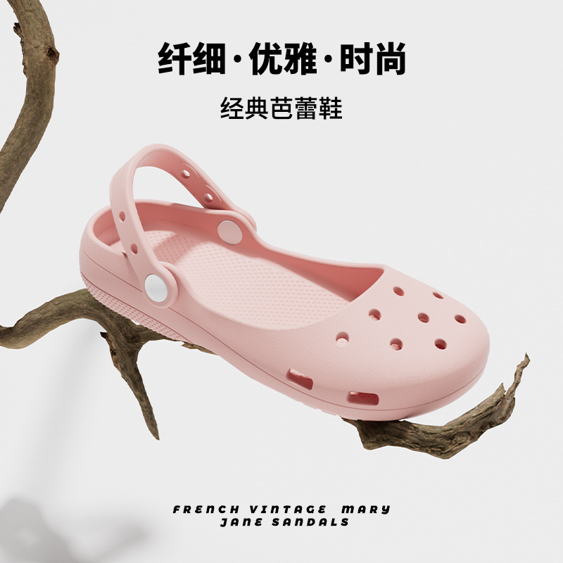 2026 Summer New Style Ballet Shoes, Hollow Shoes, Cut-Out Nurse Shoes, Women's Sandals, Flat Heels, Soft Soles, Breathable Beach Slippers 2026 Summer New Style Ballet Shoes, Hollow Shoes, Cut-Out Nurse Shoes, Women's Sandals, Flat Heels, Soft Soles, Breathable Beach Slippers