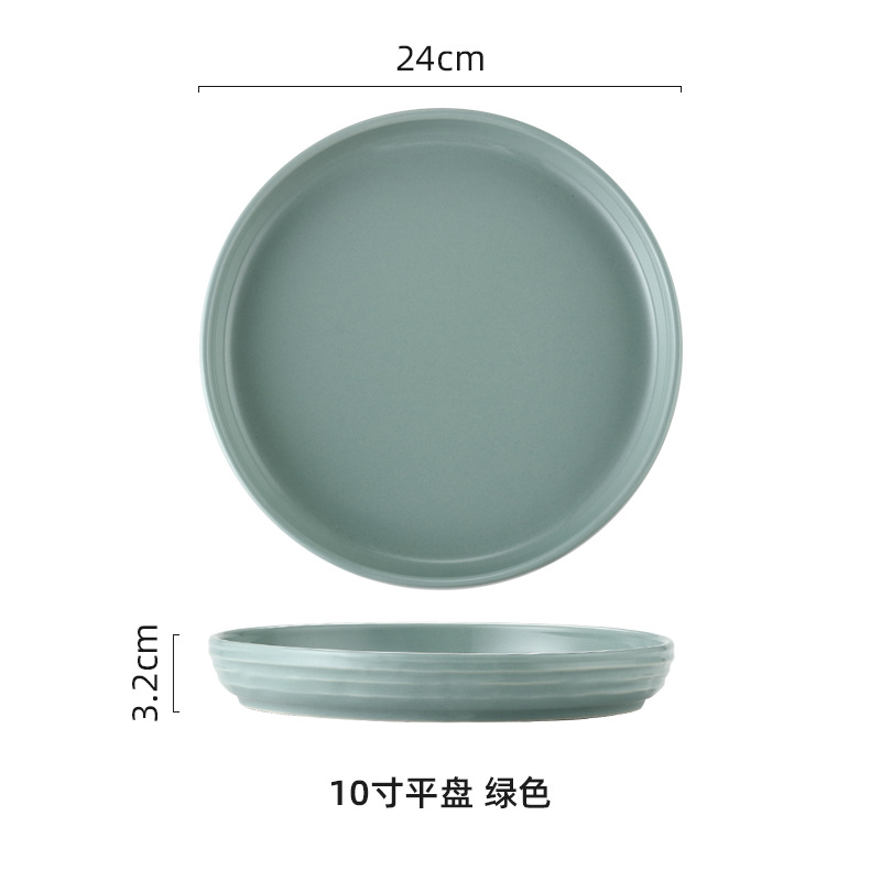 Nórdico plato de cerámica tazón plato traje hogar creativo neto rojo ins simple arroz tazón plato redondo combinación tazón palillos vajilla