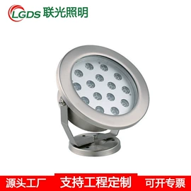 水底灯;投光灯;埋地灯