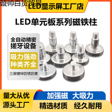 LED@ʾFM4ӴģMݽzᔴFʯ