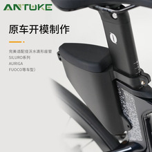 JAVA佳沃公路车尾包自行车车包储物硬壳水滴形坐管破风鱼雷鞍座包