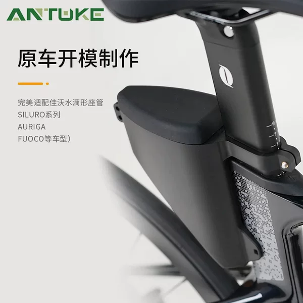 Java Jiawo Road Bike Tail Bag Bicycle Bag Storage Hard Shell Drop-Shaped Seat Tube Wind-Breaking Torpedo Saddle Bag
