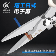 �ձ������๦����Ӽ����P�늹����X�۰往�ۼ������I�FƤ��