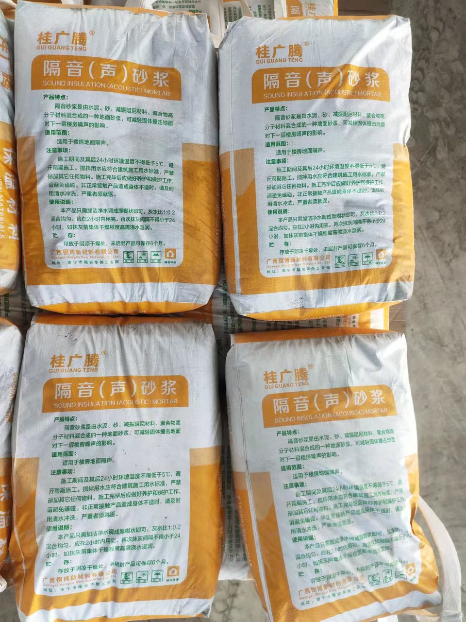 7162aa7ca94d7ed7372cad09f9b7ae