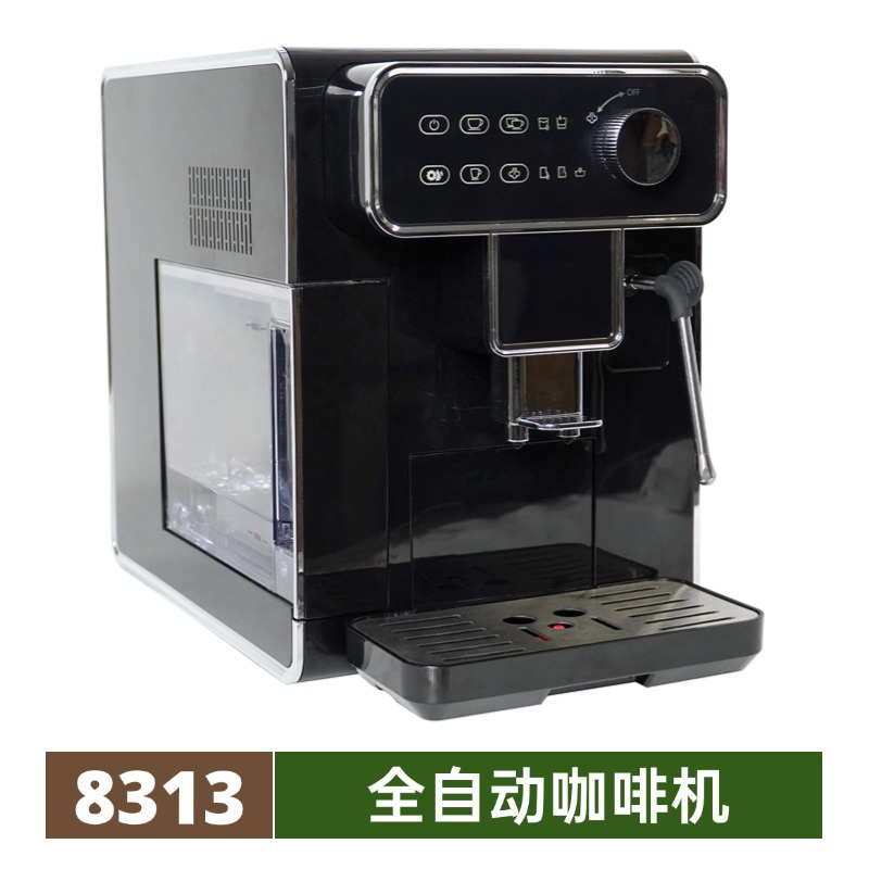 Cafetera espresso automática para el hogar con espumador de leche, cafetera espresso comercial con control de temperatura integrado