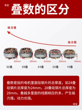 大功率抽油烟机电机200瓦300瓦集成灶电机商用油烟机烧烤车马达