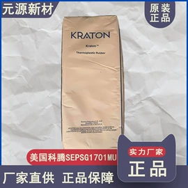 白油;其他颜料;钛白粉