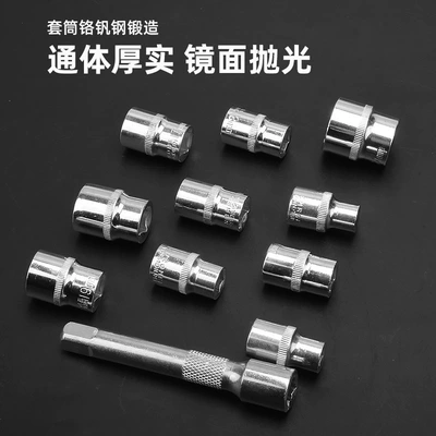 Mühərrik tənzimləmə alətləri: Car Repair Tool Box Repair