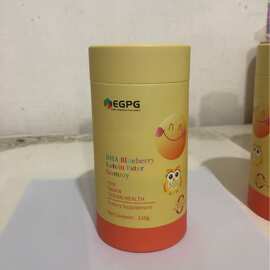 蓝莓叶黄素纸筒包装盒药瓶包装盒保健品包装罐子纸筒圆形纸盒定制