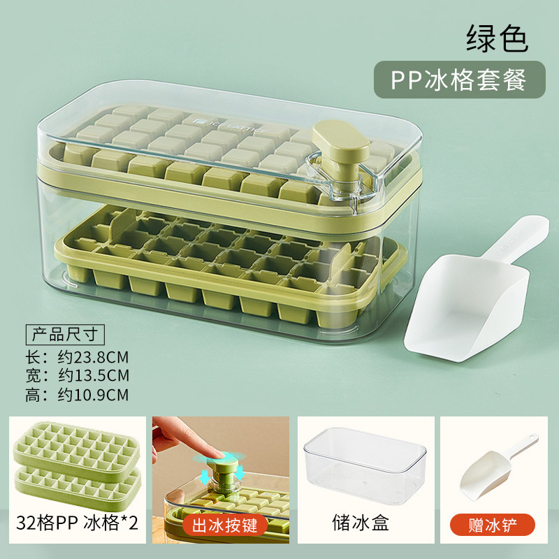 2025 新プレス製氷皿アイスキューブ型家庭用氷保存アイスボックス蓋付き diy 食品サプリメント急速冷凍機研削ツール|undefined