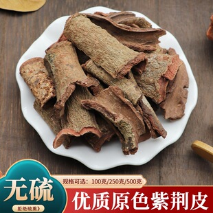 ���xƤ��ș�ļt�Ͻ����G�o�����Gľ��Ƥ500g��؛�˰���ƤƤ���ٰl
