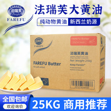 ����ܽ���ﵭζ���S��25kg��������決����ԭ�σ��ݰ���