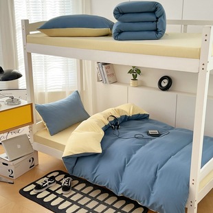 New Three-Piece Quilt Set for Student Dormitory Bed, Six-Piece Set of Bedding and Pillow Core, Complete Set of Skin-Friendly Quilt Cover