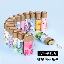 ¿ۯBÂ̫ꖂŮСyꖂl