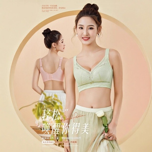 �¿���S�����lF2026#Q���z���ޟo�Ń���@36~44��C��116��/58��