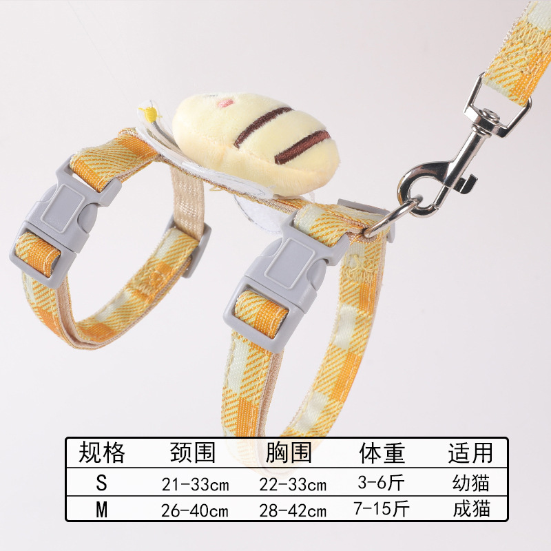 격자 무늬 노란색 작은 꿀벌 I자형