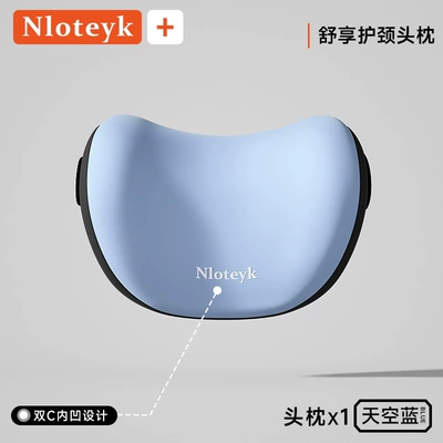 Waist support | Cushion - sky-blue-headrest-image-specifications