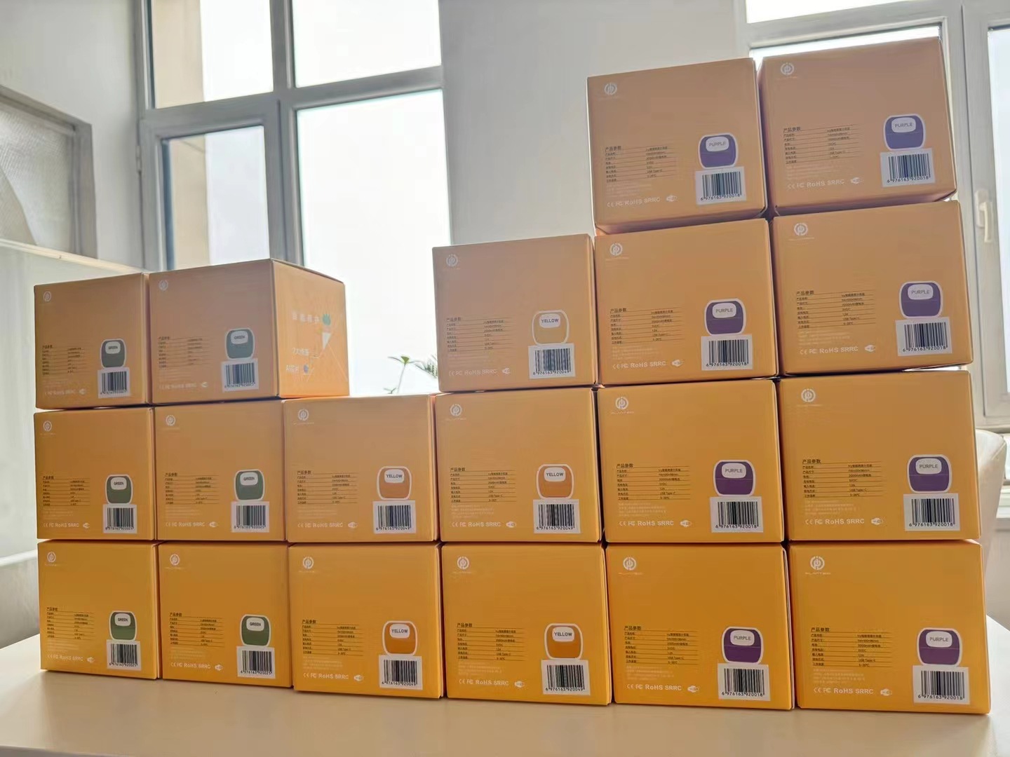 微信图片_20240712214624