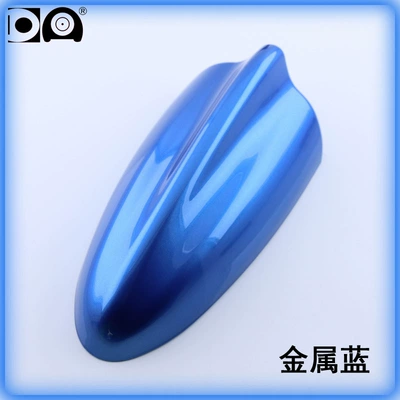 Supplies with Radio Modified Cross-Border: vehicle antenna - metallic-blue