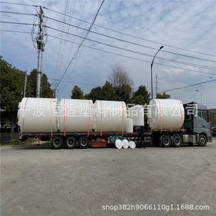 �a�m����ʏ��30����������PE�L��30���������������|30000Lˮ��