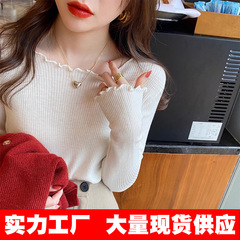 包芯纱面料 一字领新款打底衫设计感小众春秋内搭上衣薄款针织衫
