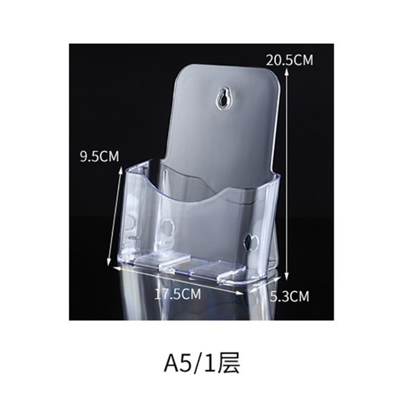 クロスボーダーアクリル情報ラックデスクトップディスプレイプロモーションラック A4A5A6 宝くじ書籍と新聞マガジンラック収納ボックス卸売|undefined