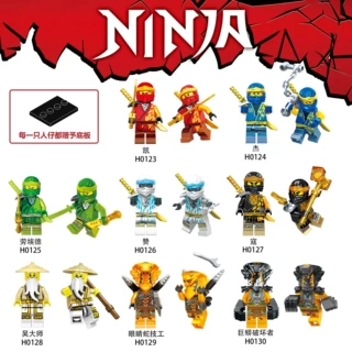 2026新品幻影忍者积木人仔拼装小颗粒巨蟒破坏者玩偶儿童玩具