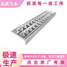 T8�p�����b��ş� 300*1200mm�R���X���P ���̑���led��ş��P