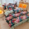 Yunshang-Peony Allure Blue