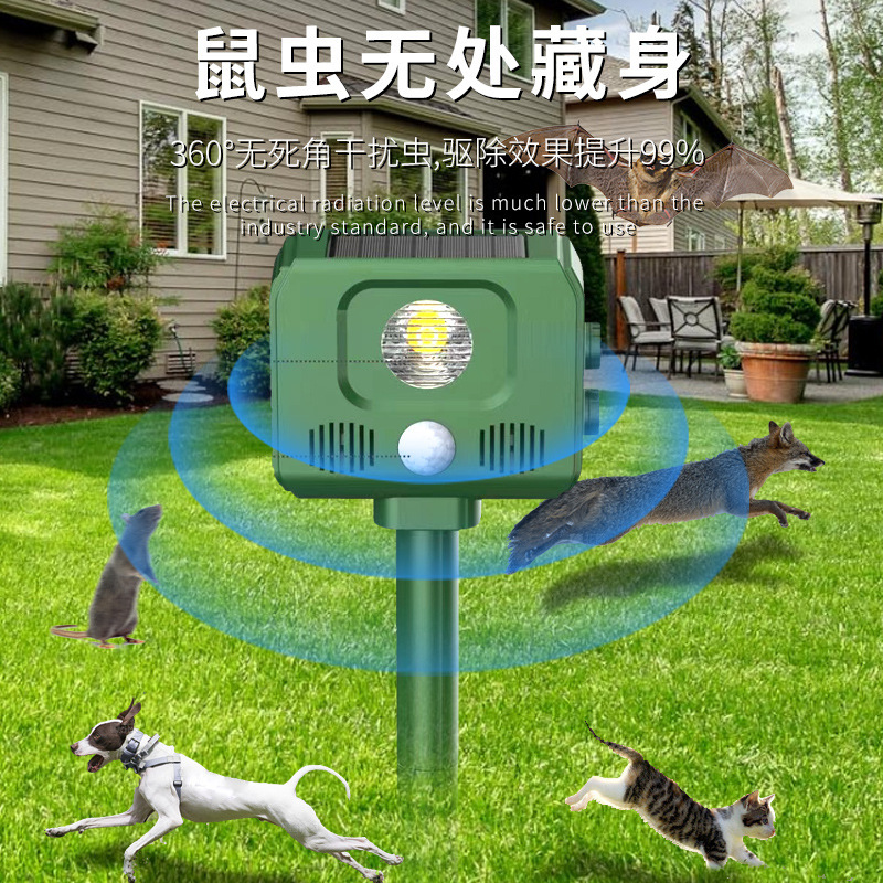 屋外ソーラー超音波鳥よけ、正方形ソーラーよけ、電子ネズミよけ、ヘビよけ、卸売可能|undefined