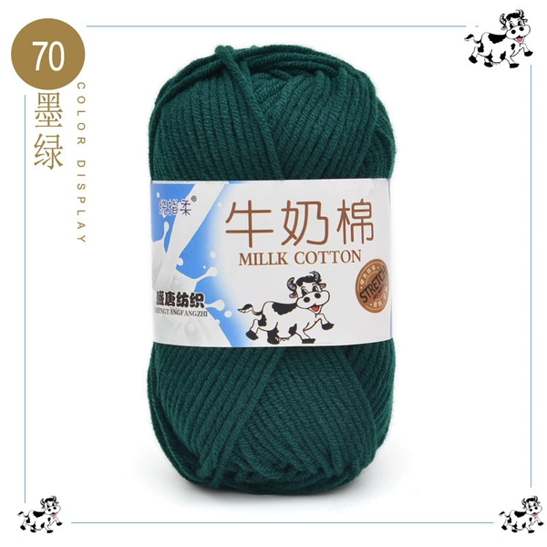 70 dark green