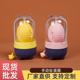 卷发/直发器;榨汁机;电动搓澡仪