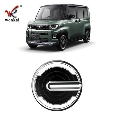 Strip Patch Car Accessories, Other Automotive Exterior Supplies