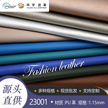 �S��ֱ�N�{���ypuƤ��1.15mm�h�����D����y����ִ�Ь��ɳ�lƤ��